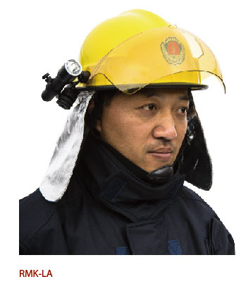 消防頭盔